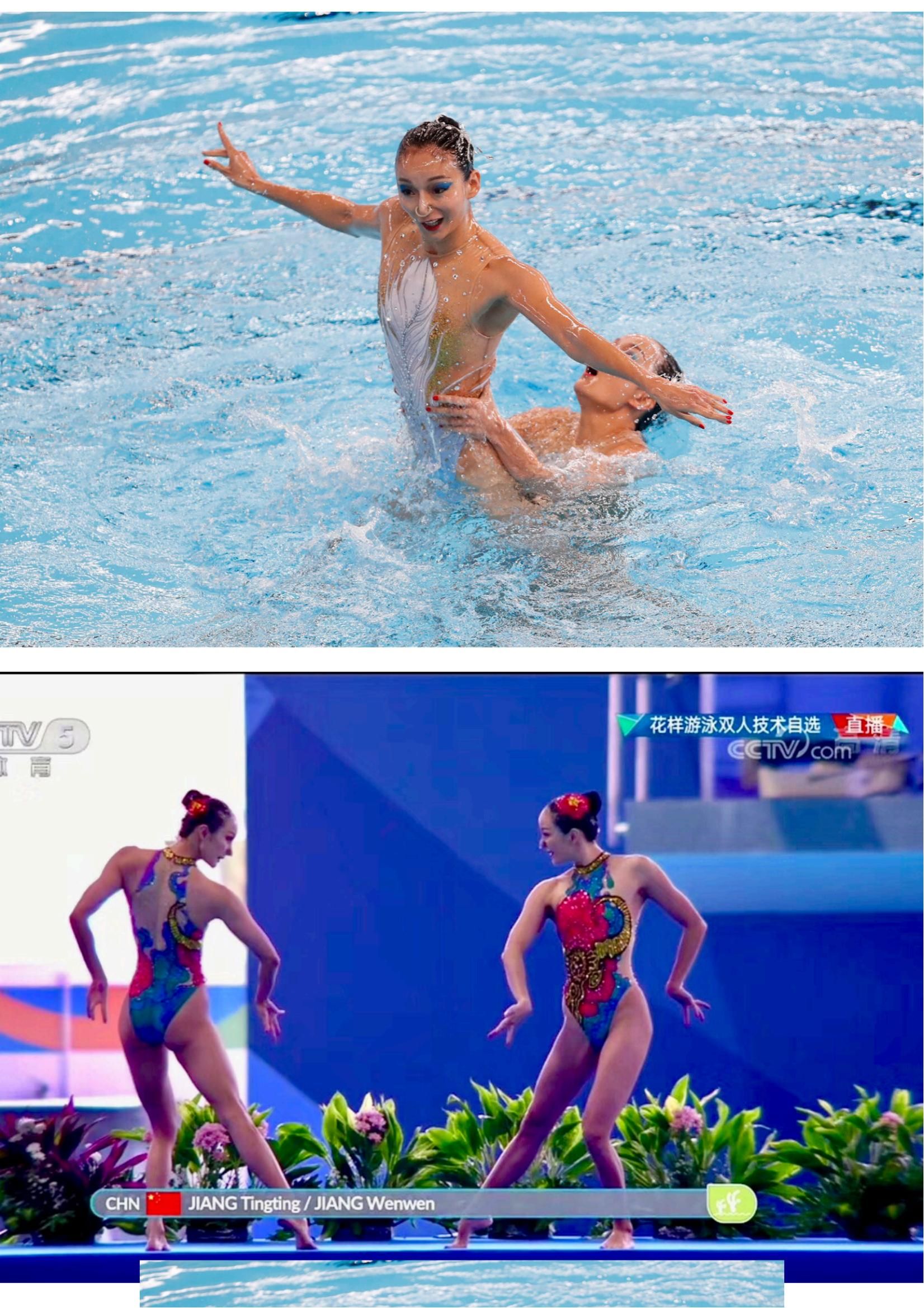 郑嘉简历 6_纯图版_02.jpg