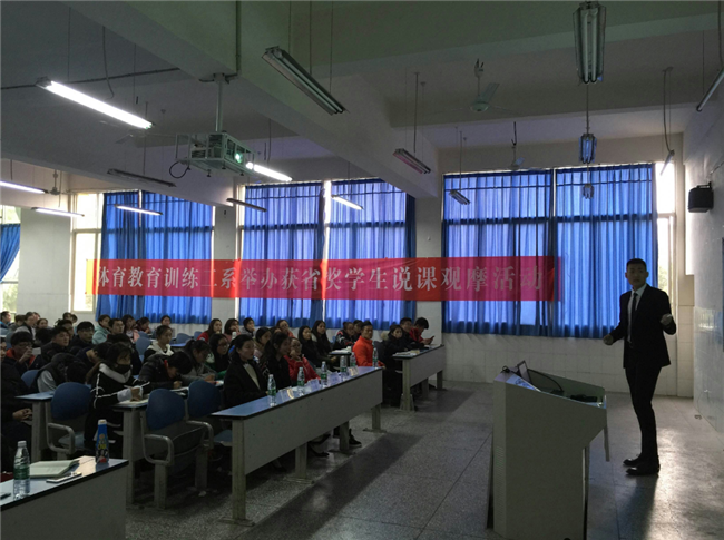 http://www.cdsu.edu.cn/_data/2016/12/08/b7dcfad4_974a_45d4_bd0b_8fdeaa8639fe/images/2.png