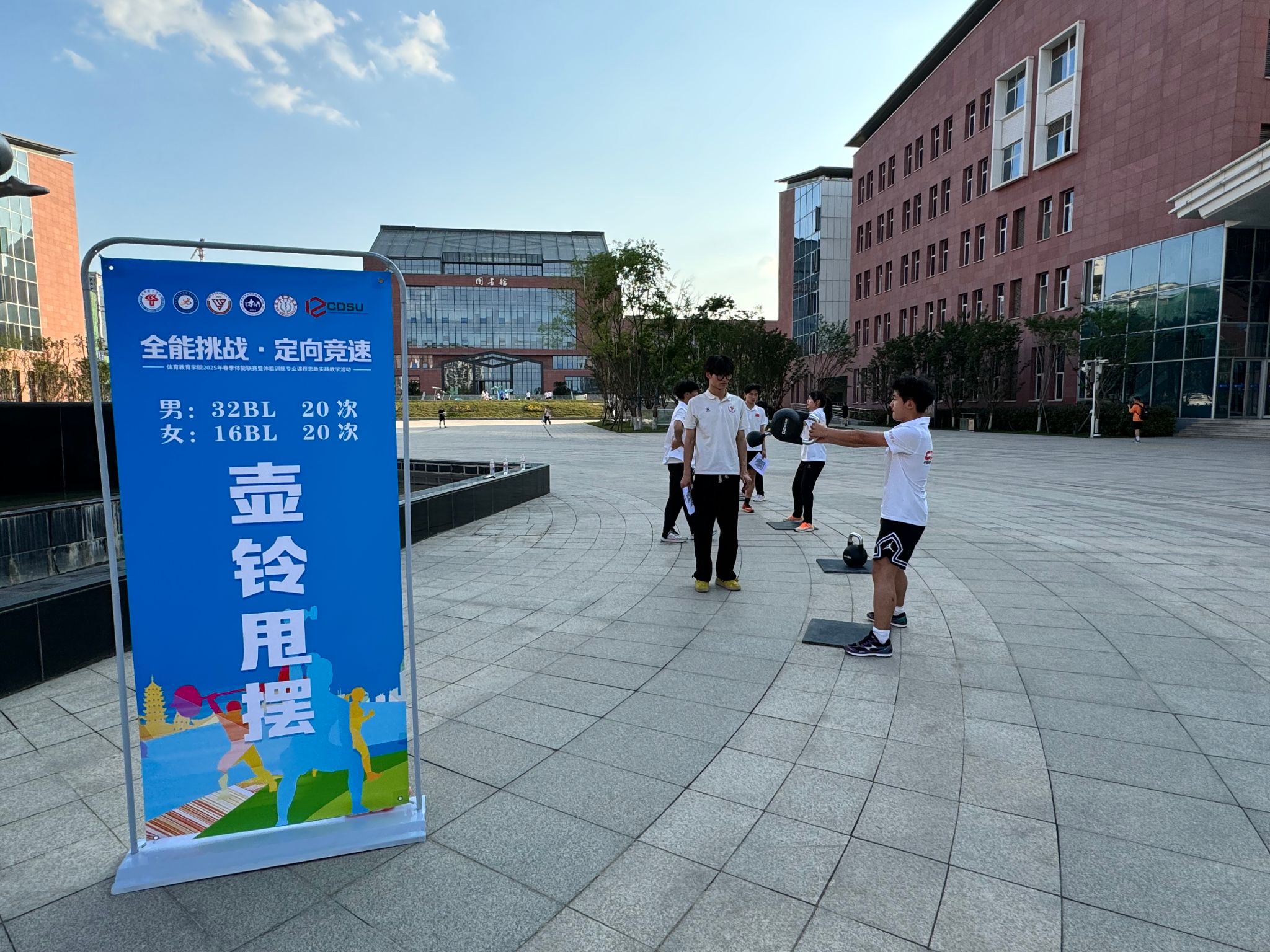c53197.jpg